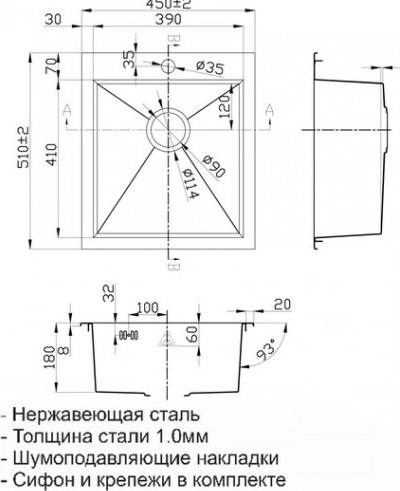 Кухонная мойка Steel Hammer X Edolvo SH X 4551