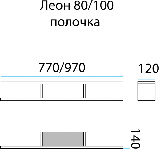 Зеркало Misty Леон П-Леон08080-120 77 см