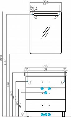 Тумба с раковиной Aquaton Америна 80 М 1A1691K1AM010, белый