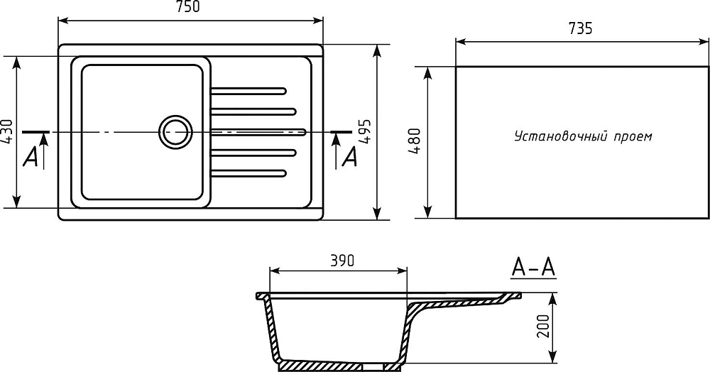 Кухонная мойка Mixline ML-GM19 чёрный