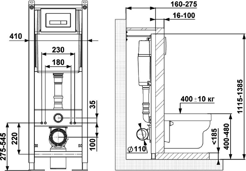 Инсталляция для унитаза Berges Wasserhaus Atom 410 040341 с клавишей смыва белый/хром глянец