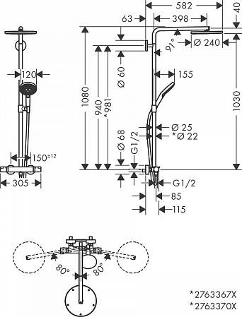 Душевая система Hansgrohe Raindance Select S Showerpipe 240 1jet PowderRain 27633140, шлифованная бронза