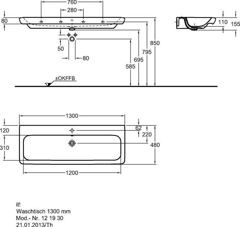 Раковина 130 см Geberit (Keramag) It! 121930000, белый