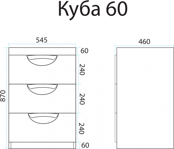 Тумба под раковину Misty Куба П-Куб01060-0113Я 60 см