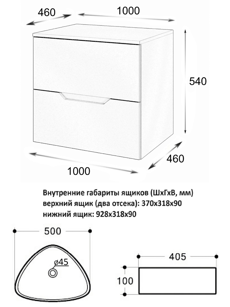 Тумба с раковиной Orange Line Li-100TugMDF+B07-500W 100 см, графит, белый