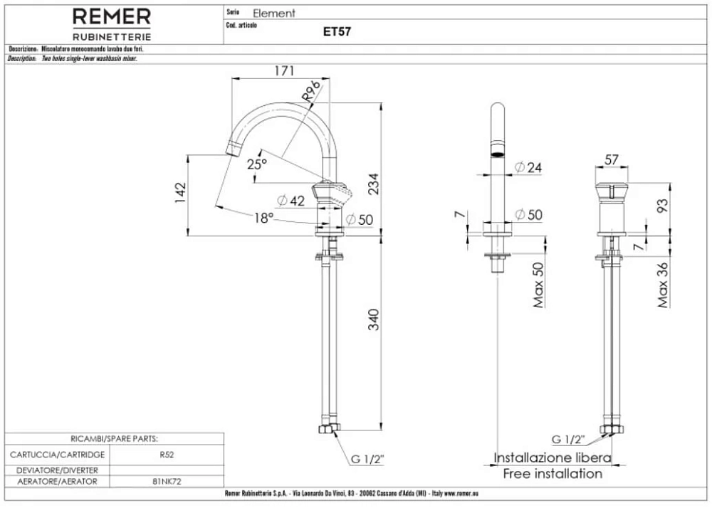 Смеситель для раковины Remer Element ET57 хром