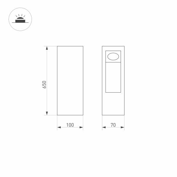 Уличный светодиодный светильник Arlight LGD-Mark-Boll-H650-7W Warm3000 029965