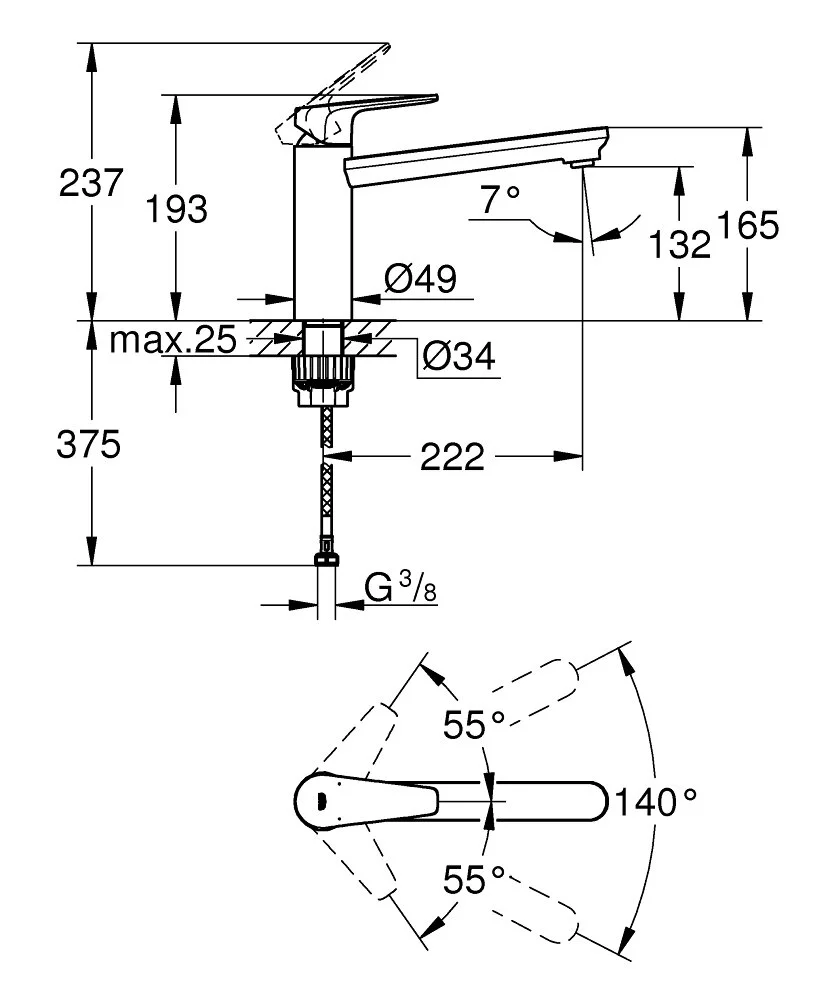 Смеситель для кухни Grohe Bauedge 31693000 хром