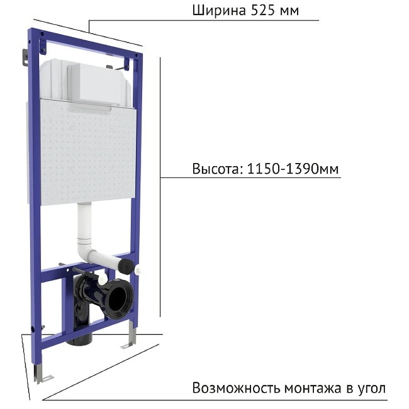 Инсталляция Berges Novum D5 040235 для унитаза с черной клавишей смыва