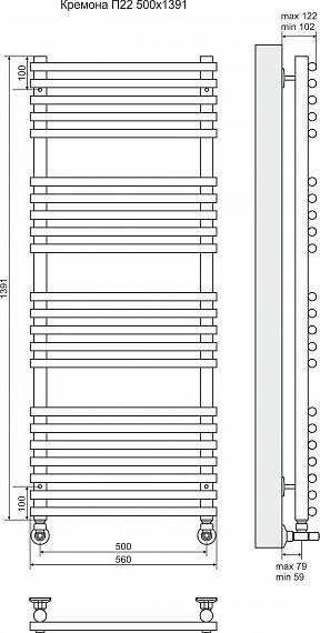 Полотенцесушитель водяной Terminus Кремона П22 500x1391