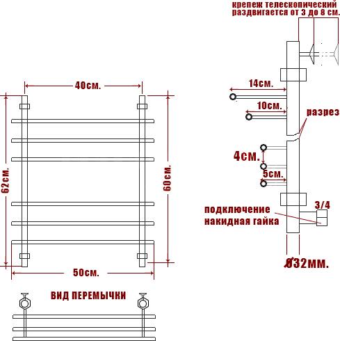 Полотенцесушитель водяной Ника Bamboo ЛБ3 60/40-6