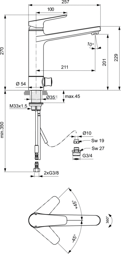 Смеситель Ideal Standard CERAPLAN III B0955AA для кухонной мойки, хром