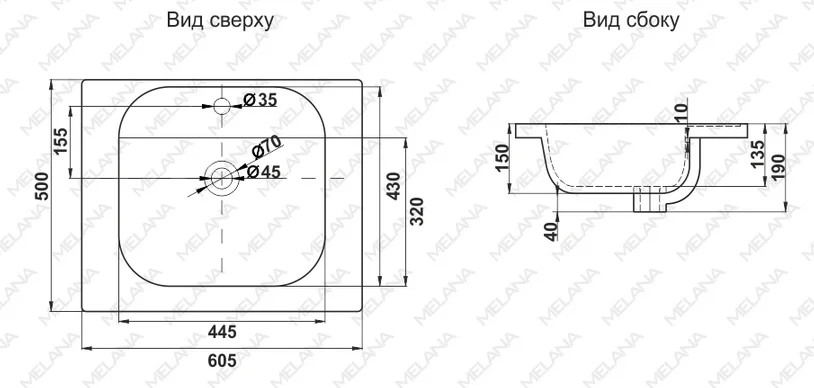 Раковина накладная SanVit Melana MLN-320335 белый