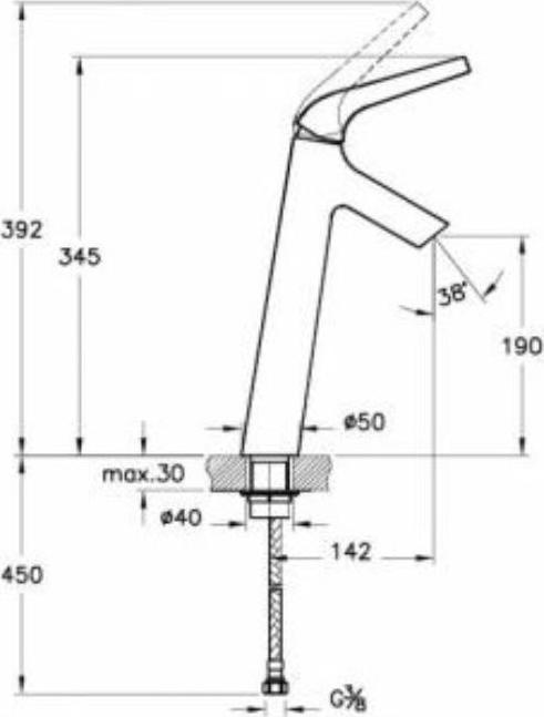 Смеситель для биде VitrA Nest Trendy A42302EXP