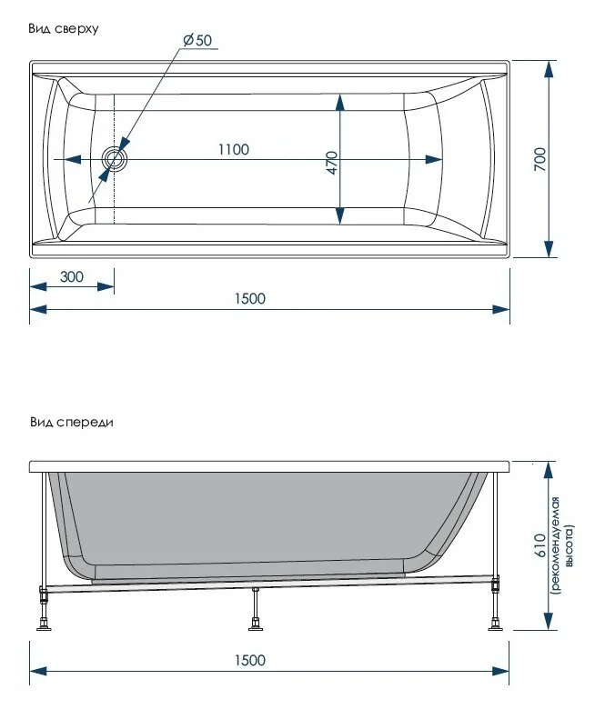 Акриловая ванна Loranto Milton CS00063081 белый