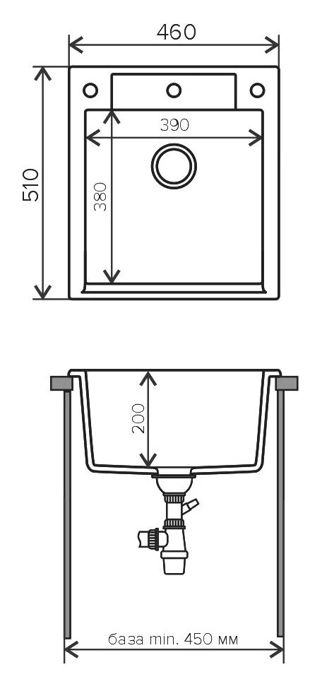 Кухонная мойка Polygran Argo Argo-460 № 36 белый хлопок белый