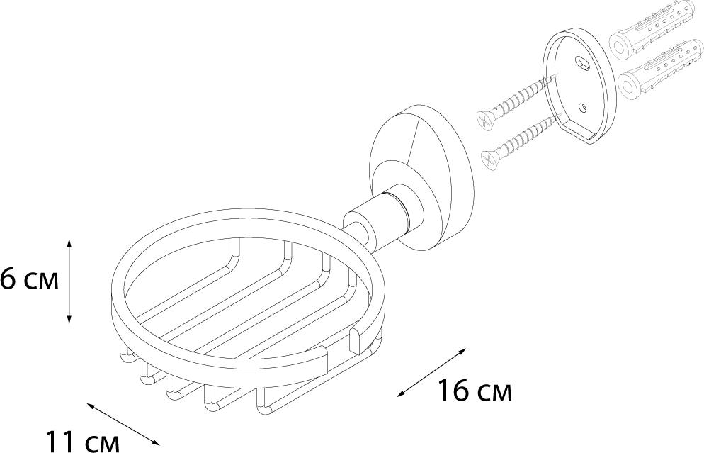 Мыльница Fixsen Europa FX-21809 хром