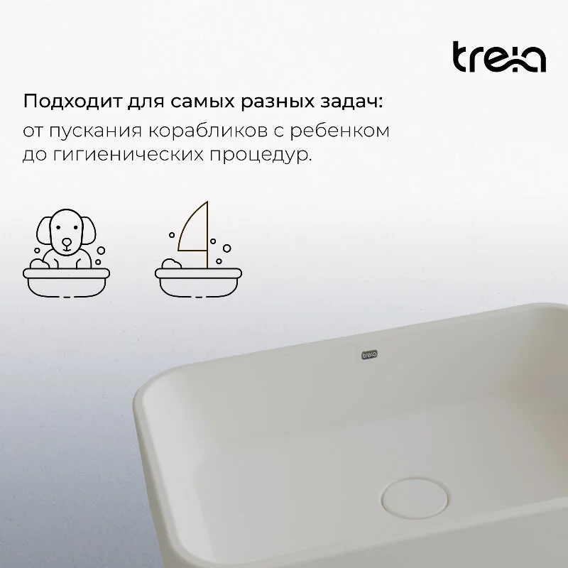 Раковина накладная Treia Floreshta Floreshta 560-01-Q белый