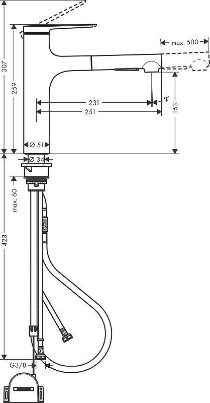 Смеситель для кухни Hansgrohe Zesis M33 160 2jet sBox lite 74804000, хром