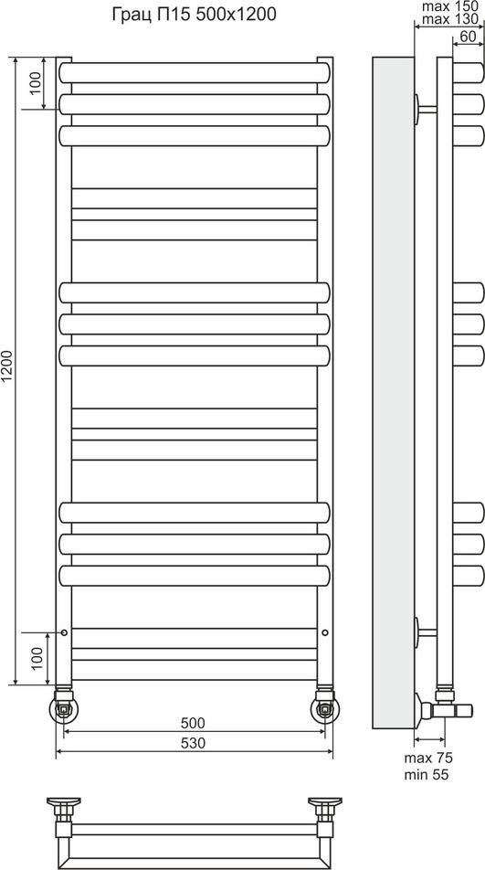 Полотенцесушитель водяной Terminus Грац П15 500х1200 4630080268357