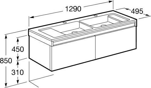 Тумба под раковину 129 см Roca Stratum 856222606 белая