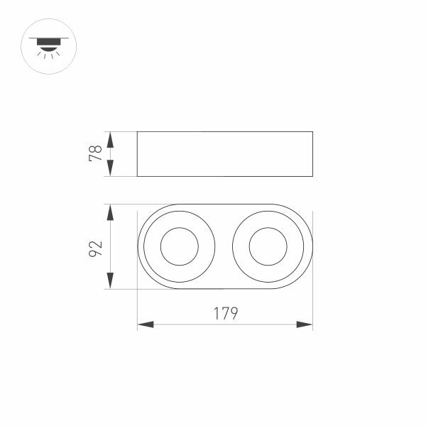 Корпус потолочного светильника Arlight Plurio-Base-Surface-Rs179X78 031709