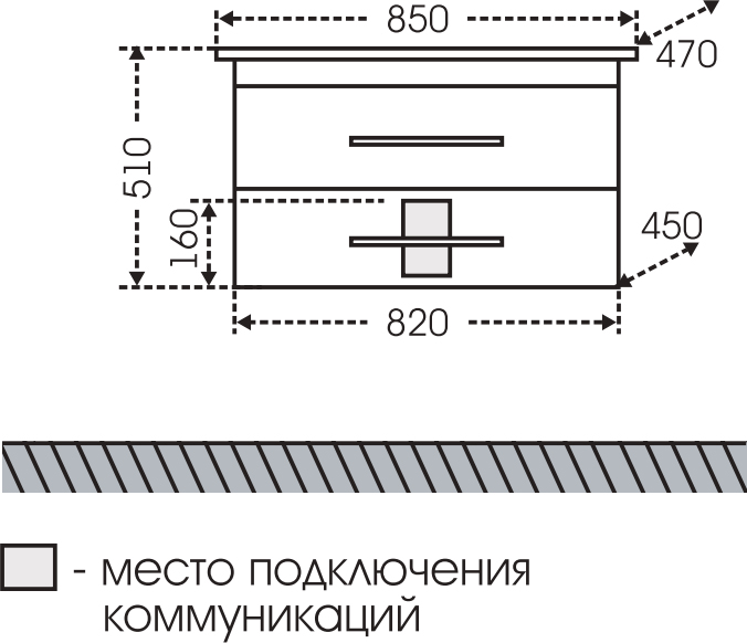 Мебель для ванной СанТа Вегас 85 подвесная