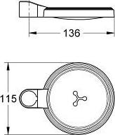 Мыльница Grohe Relexa 27206000