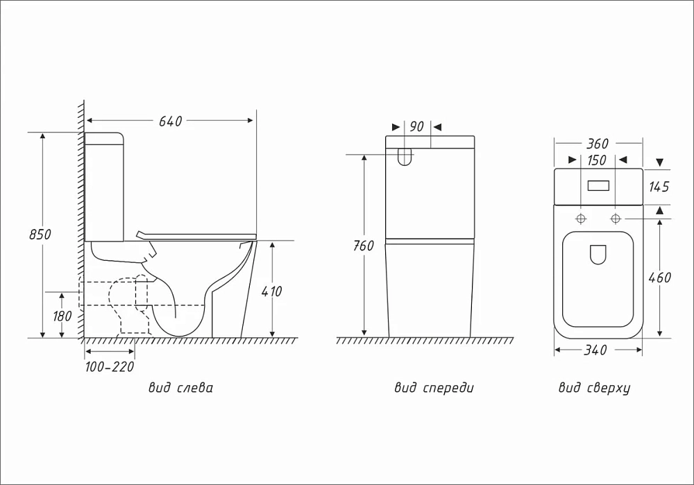 Напольный унитаз компакт Bolu безободковый, с сиденьем Soft Close, T-2021