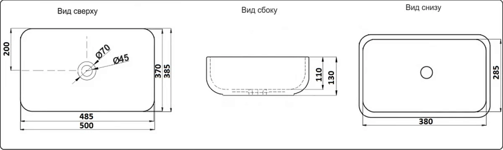 Раковина накладная CeramaLux Серия N N 9391 белый