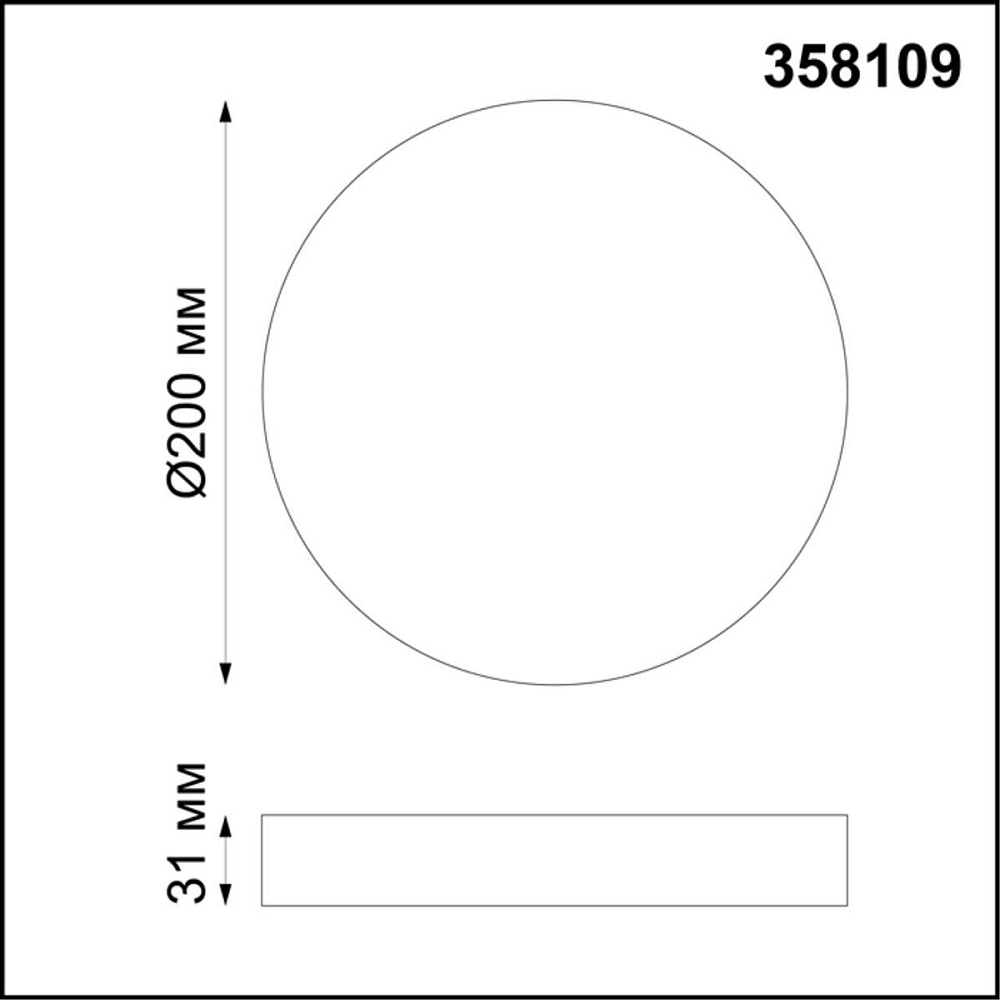 Потолочный светодиодный светильник Novotech Over Ornate 358109