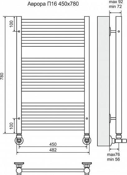 Полотенцесушитель водяной Terminus Аврора П16 450x778