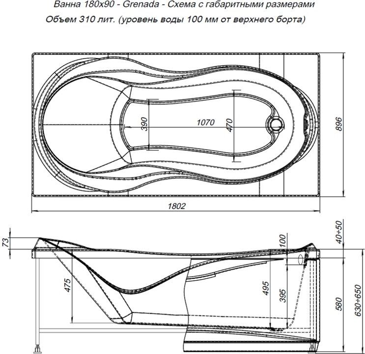 Акриловая ванна Aquanet Grenada 180х90 белый