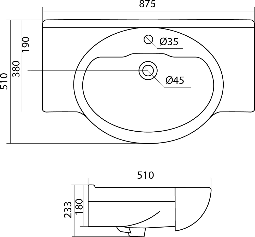 Раковина Santek Сенеж 1WH110265 87 см.