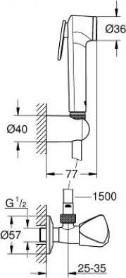 Гигиенический душ Grohe Tempesta-F 26357000