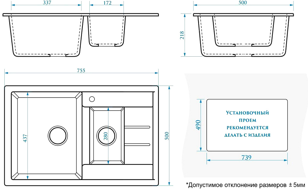 Мойка кухонная Domaci Болонья М-210-007 антрацит