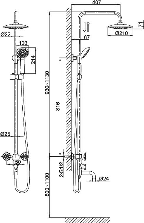 Душевая стойка D&K Lorsch Hessen DA1414701B09