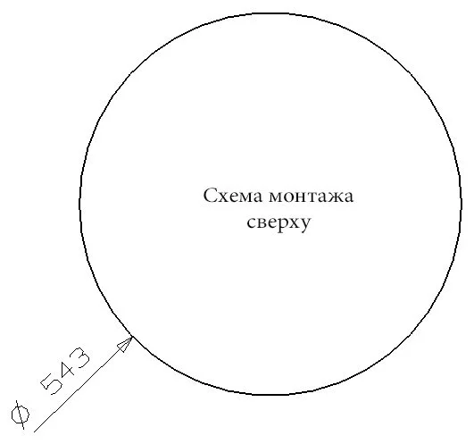 Кухонная мойка Reginox Double 3616 хром