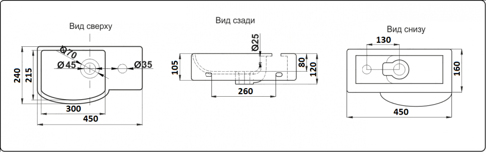 Раковина подвесная Ceramalux 7947BL белый