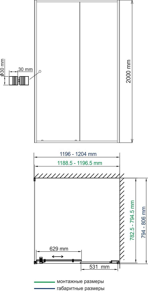 Душевой уголок 120х80 см WasserKRAFT Dill 61S06, стекло прозрачное