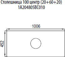 Столешница Aquaton Брук 100 1A204805BC010