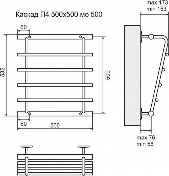 Полотенцесушитель водяной Terminus Каскад П4 500x500 с боковым подключением 500