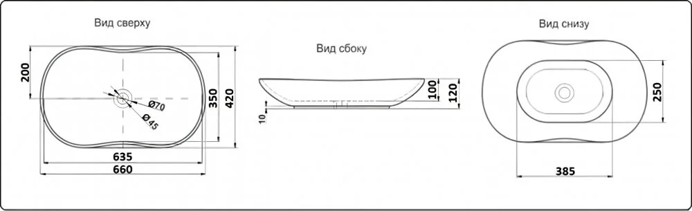 Раковина накладная CeramaLux Серия NC 9175AB черный