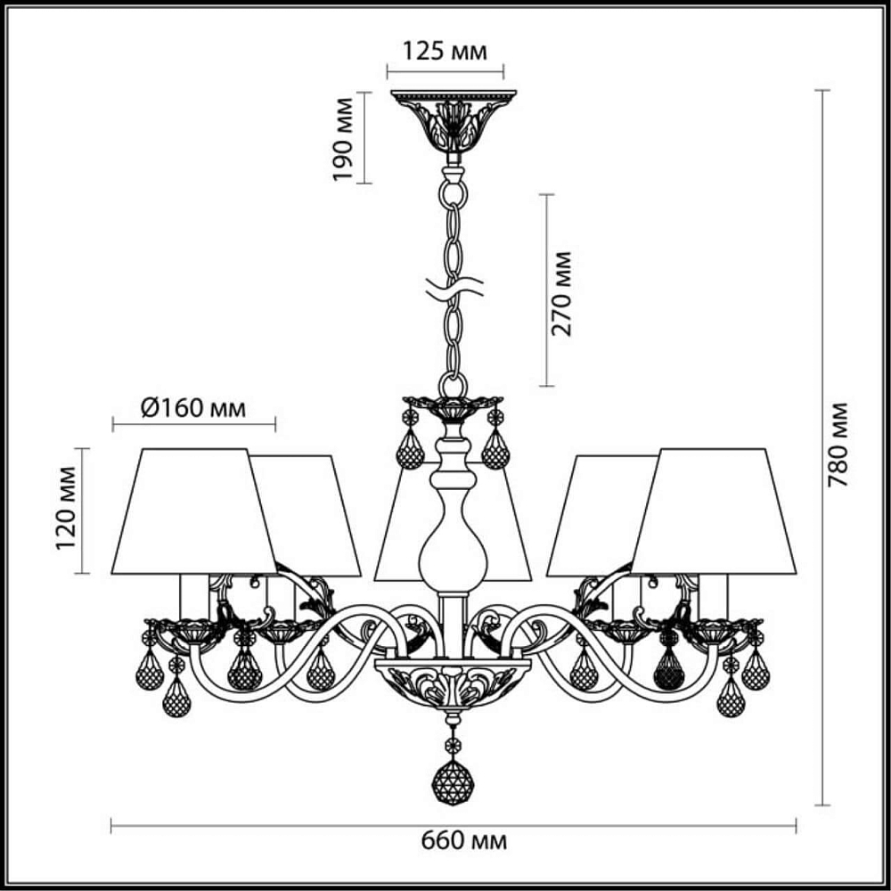 Подвесная люстра Odeon Light Magali 3229/5