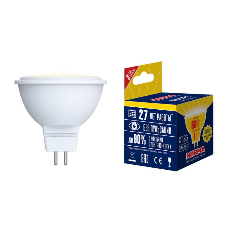 Лампа светодиодная GU5.3 10W 3000K матовая LED-JCDR-10W/WW/GU5.3/NR UL-00003843