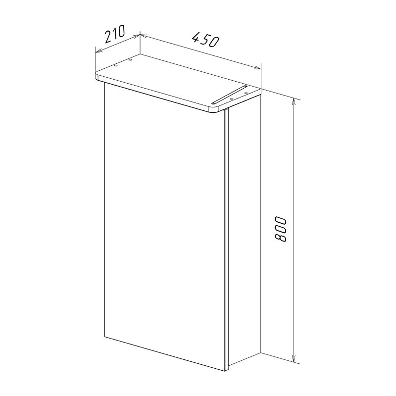 Зеркальный шкаф Lemark Zenon LM45ZS-Z белый