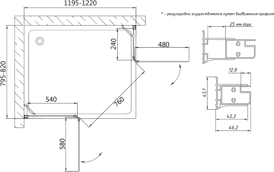 Душевой уголок Vegas Glass AFA-F 120*80 01 01 L, профиль белый, стекло прозрачное