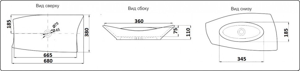 Раковина накладная Ceramalux 78121 белый