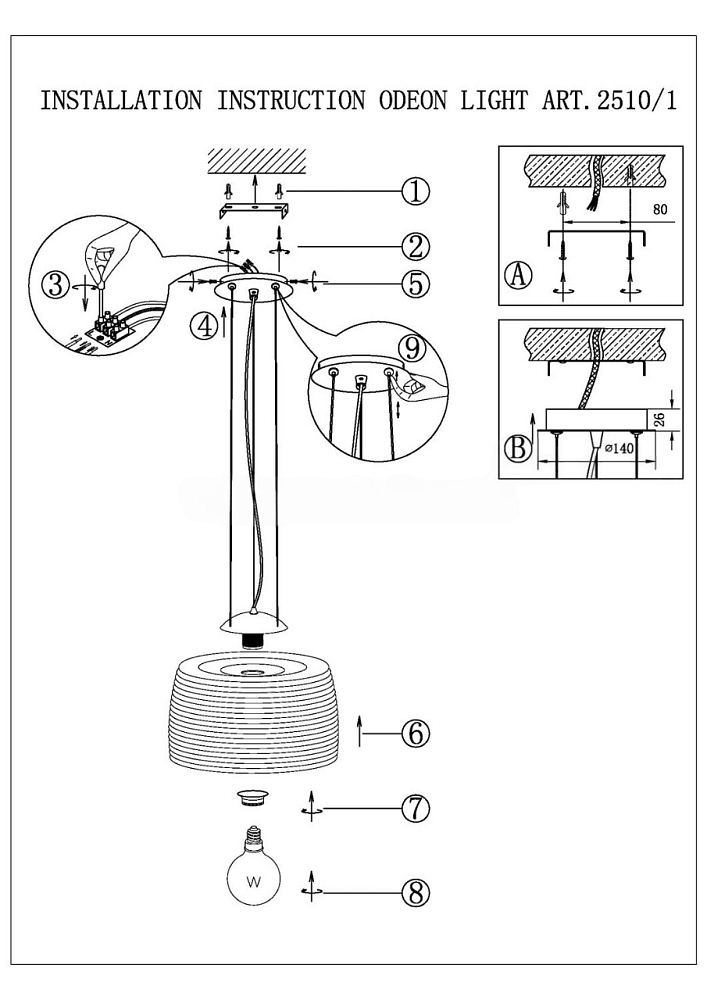 Светильник подвесной Odeon Light Fekka 2510/1