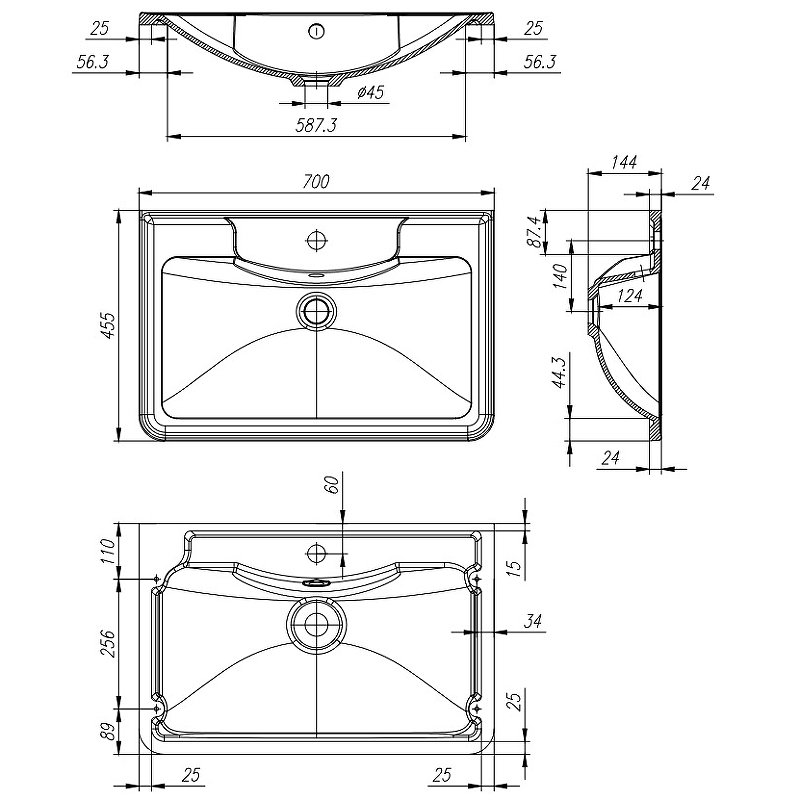 Раковина BelBagno BB700/455-LV-MR-ALR 70 см, белый